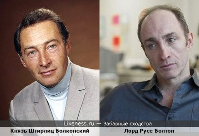 Вячеслав Тихонов и Майкл Макэлхаттон