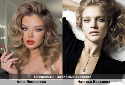 Анна Линникова похожа на Наталью Водянову