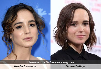 Альба Баптиста похожа на Эллен Пейдж