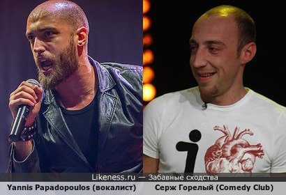 Yannis Papadopoulos (вокалист из Beast in Black) напоминает Сержа Горелого (Comedy Club)
