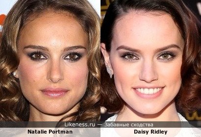 Natalie Portman напоминает Daisy Ridley