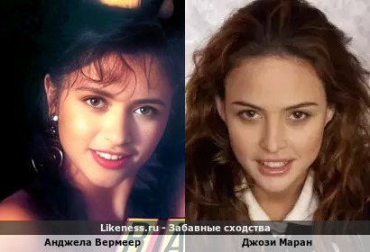 Анджела Вермеер напоминает Джози Маран
