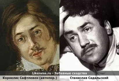 Корнелис Сафтлевен на автопортрете отдаленно напомнил Станислава Садальского