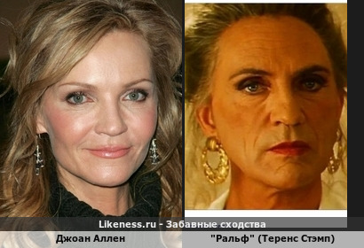 Джоан Аллен отдаленно напомнила "Ральфа" из к/ф "Приключения Присциллы, королевы пустыни" (Теренс Стэмп)