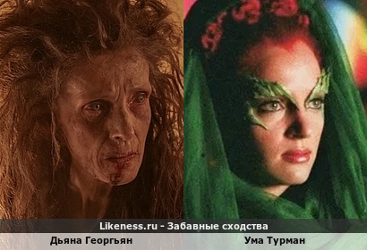 "Вампиры до и после жертвоприношения"))) Дьяна Георгьян в образе из сериала "Интервью с вампиром" отдаленно напомнила Уму Турман