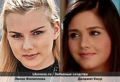 Продолжая цикл "Если бы индийская актриса носила цветные линзы и всем говорила, что это натуральный цвет глаз"))) Лиона Филиппова отдаленно напомнила Далджит Каур (спасибо ertahova-tania)