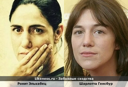 Ронит Элькабец на постере фильма "Гет" ("Развод", 2014) напоминает Шарлотту Генсбур