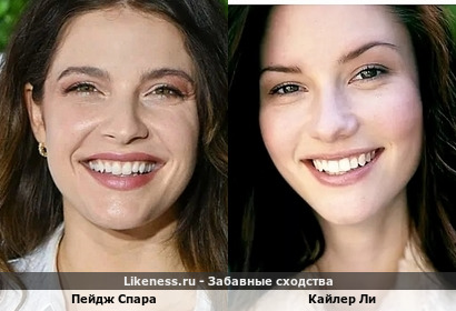 Кайлер Ли похожа на Пейдж Спару
