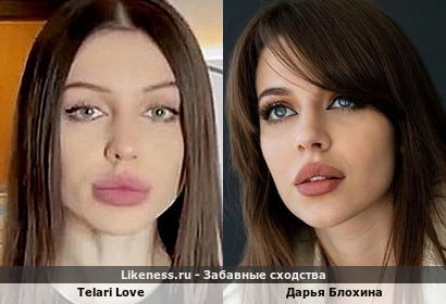 Актриса (блогер, модель, актриса фильмов для взрослых) Telari Love (RealTelariLove) отдаленно напомнила Дарью Блохину