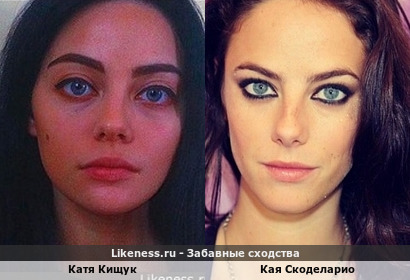 Катя Кищук здесь отдаленно напомнила Каю Скоделарио (спасибо Lidia)