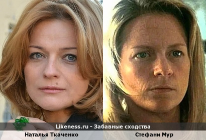 Стефани Мур в фильме "Куб Зеро" похожа на Наталью Ткаченко