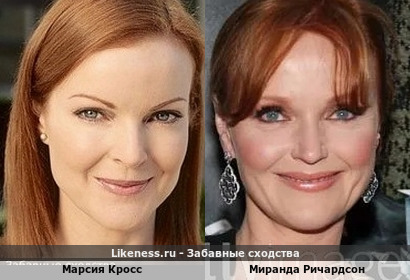 Марсия Кросс отдаленно напомнила Миранду Ричардсон (спасибо Valerian)