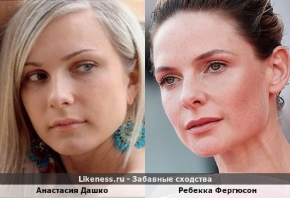 Анастасия Дашко отдаленно напомнила Ребекку Фергюсон (спасибо Eni007 и ertahova-tania)