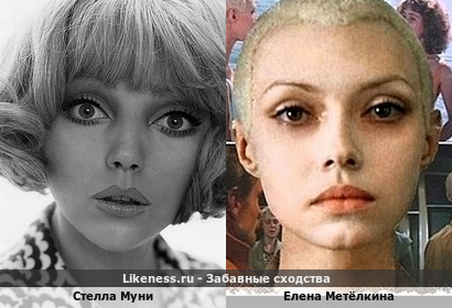 Лунная Стелла отдаленно напомнила неземную Елену (спасибо poinimerina)