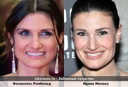 Фелиситас Ромбольд (девушка Даниэля Брюля) здесь отделенно напомнила Идину Мензел