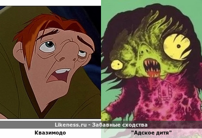 Квазимодо из мультфильма Диснея "Горбун из Нотр-Дама" напомнил главную героиню манги китайца Хидеши Хино "Адское дитя"