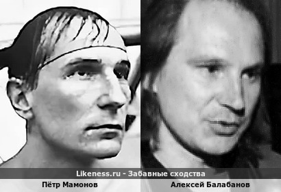 Петр Мамонов здесь отдаленно напомнил Алексея Балабанова (спасибо ingvarr, Sundro и raf4359)