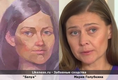 "Sanya" кисти Vitya Zakharchenko (Виктора Захарченко) отдаленно напомнила Марию Голубкину
