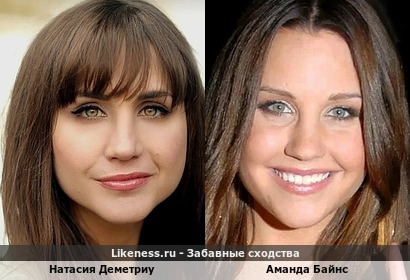 Натасия Деметриу здесь отдаленно напомнила Аманду Байнс