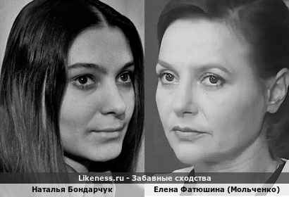 Наталья Бондарчук отдаленно напомнила Елену Фатюшину (Мольченко)