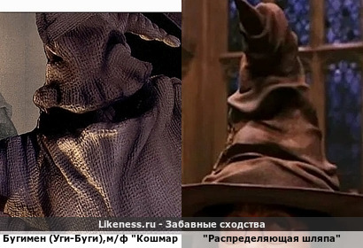 Бугимен (Уги-Буги) из м/ф "Кошмар перед Рождеством" отдаленно напомнил "Распределяющую шляпу" из серии фильмов о Гарри Поттере