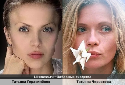 "Татьянин день")) Спасибо vlad790!)