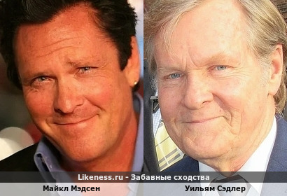 Майкл Мэдсен отдаленно напомнил Уильяма Сэдлера