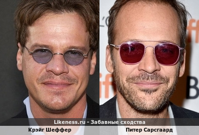 Крэйг Шеффер здесь отдаленно напомнил Питера Сарсгаарда (спасибо Avel_287)