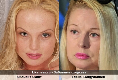 Елена Кондулайнен здесь отдаленно напомнила Сильвию Сэйнт (спасибо Valerian)
