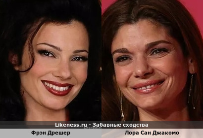 Фрэн Дрешер здесь отдаленно напомнила актрису "Красотки" Лору Сан Джакомо (спасибо Valerian)
