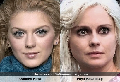 Оливия Нита напомнила образ "Оливии Мур" (Роуз Макайвер) в сериале "Я - зомби" ("iZombie")