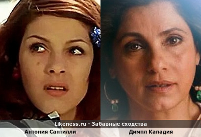 Антония Сантилли здесь отдаленно напомнила Димпл Кападиа (спасибо Valerian)
