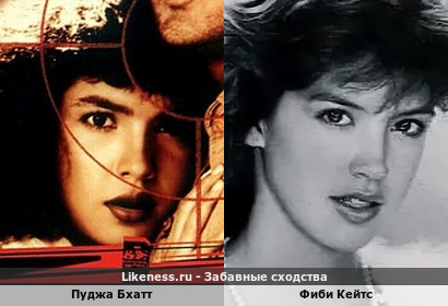 Пуджа Бхатт на постере фильма "Sadak" ("Преследование") напомнила Фиби Кейтс