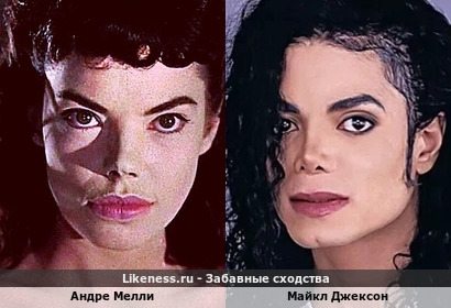 Андре Мелли в фильме "Невесты Дракулы" 1960 года образом напомнила Майкла Джексона