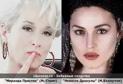 "Дьявол носит Prada"&hellip; и невеста у него практически такая же страшная, как Миранда Пристли"&hellip;))))