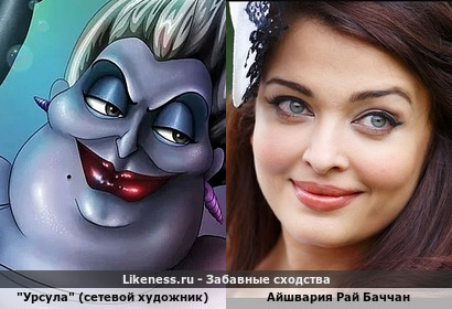 "Смилуйся, государыня рыбка! Что мне делать с проклятою бабой? Уж не хочет быть она царицей, Хочет быть владычицей морскою!" (С) :)))