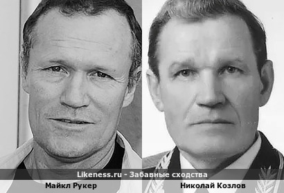 Летчик Николай Козлов из старых рекомендаций vladeletz напомнил Майкла Рукера