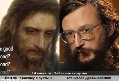 (Само)ирония Создателя XD