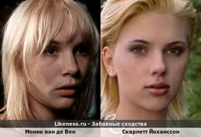 Моник ван де Вен в кадре "Кити-вертихвостки" напомнила Скарлетт Йоханссон