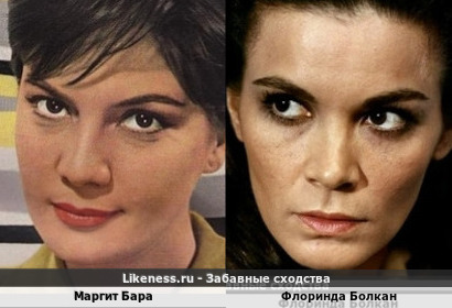 Маргит Бара напомнила Флоринду Болкан