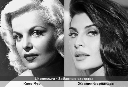 Клео Мур отдаленно напомнила Жаклин Фернандес (спасибо vladeletz)