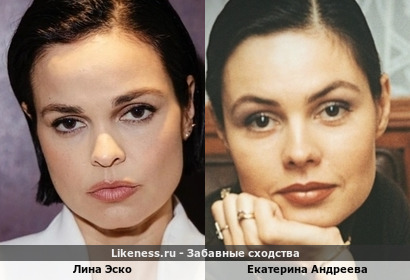 Лина Эско напомнила Екатерину Андрееву (спасибо Lexi)