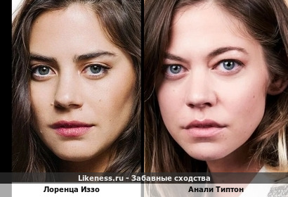 Лоренца Иззо здесь отдаленно напомнила Анали Типтон (огромное спасибо Lexi и putinka)