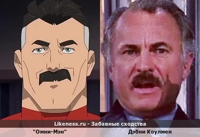 КоулМЕН-Омни-Мэн))) Режиссер из "Тутси" напомнил Омни-Мэна из мультсериала "Неуязвимый" ("Непобедимый")