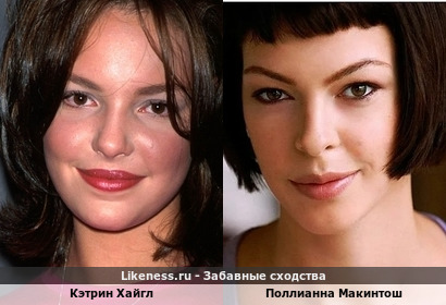 Кэтрин Хайгл здесь немного напомнила Поллианну Макинтош (спасибо Lexi)