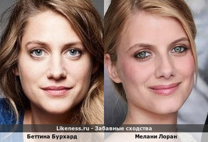 Беттина Бурхард здесь отдаленно напомнила Мелани Лоран (спасибо elenms)