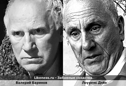 Лоуренс Дэйн отдаленно напомнил Валерия Баринова
