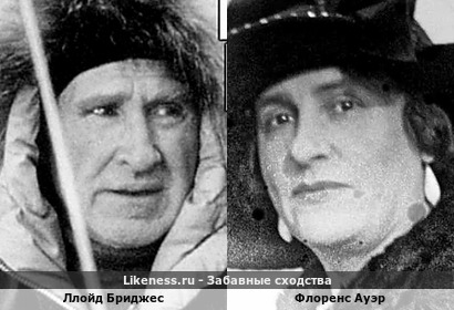 Ллойд Бриджес в кадре фильма "Остров Медвежий" напомнил Флоренс Ауэр (спасибо Lyutika)