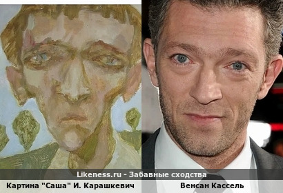 Картина "Саша" кисти художницы Инги Карашкевич как шарж на Венсана Касселя XD