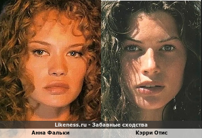 Анна Фальки в кадрах "Кольца дракона" 1994 года напоминала Кэрри Отис
